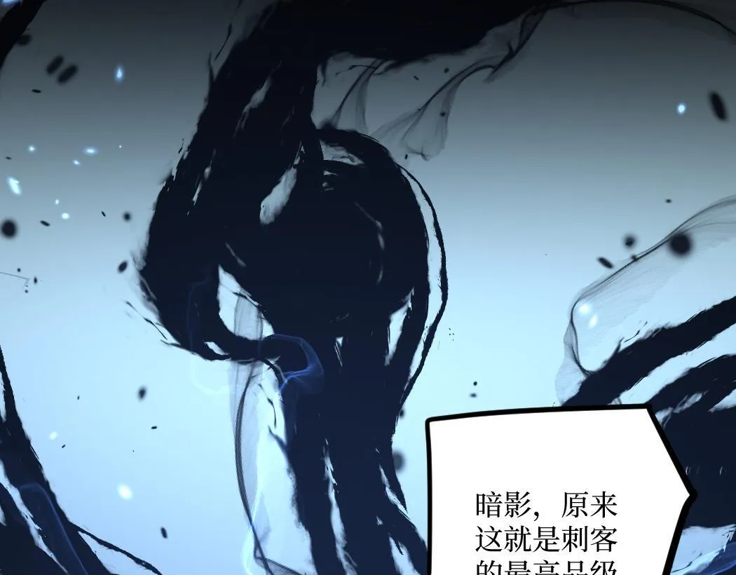 第1话 被妹妹背刺的我重生了160