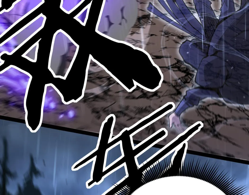 第5话 暗影连升两级52