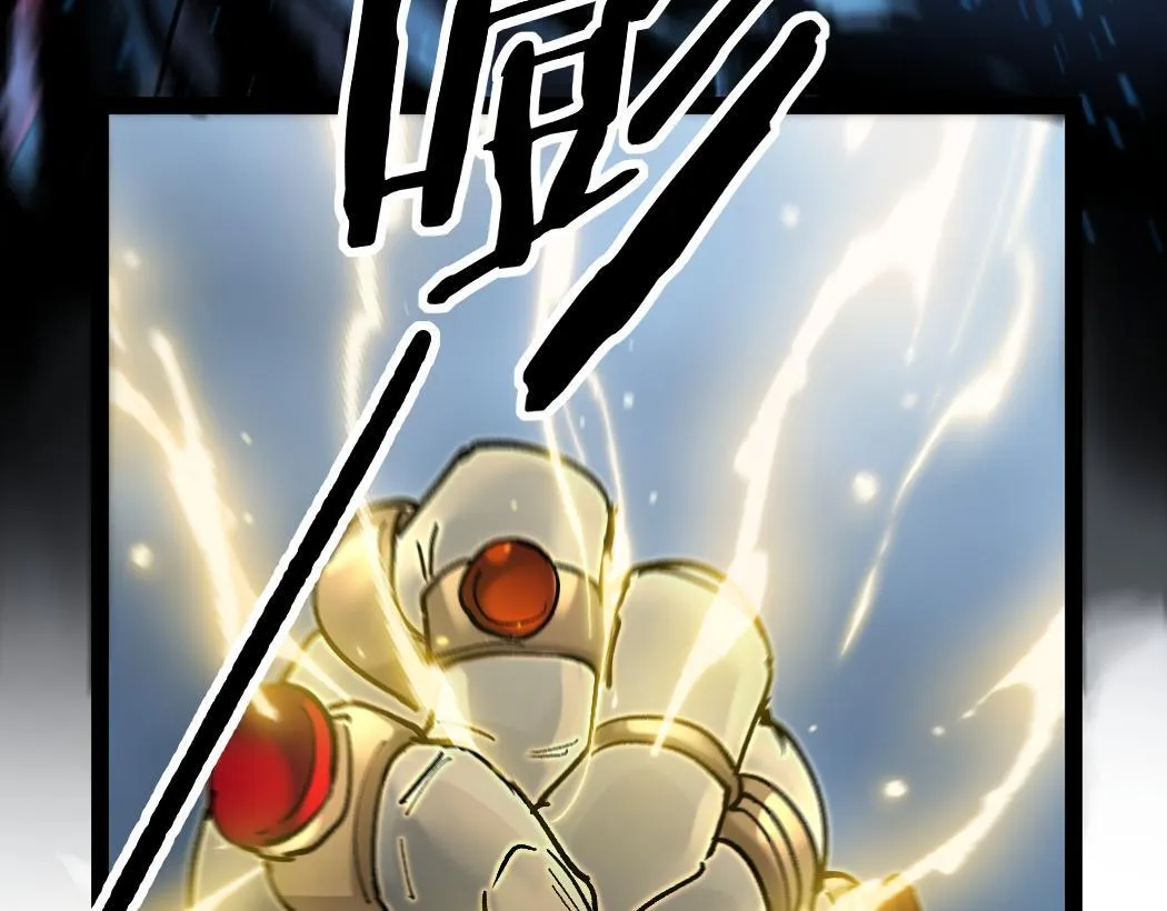 第3话 暗影出手29