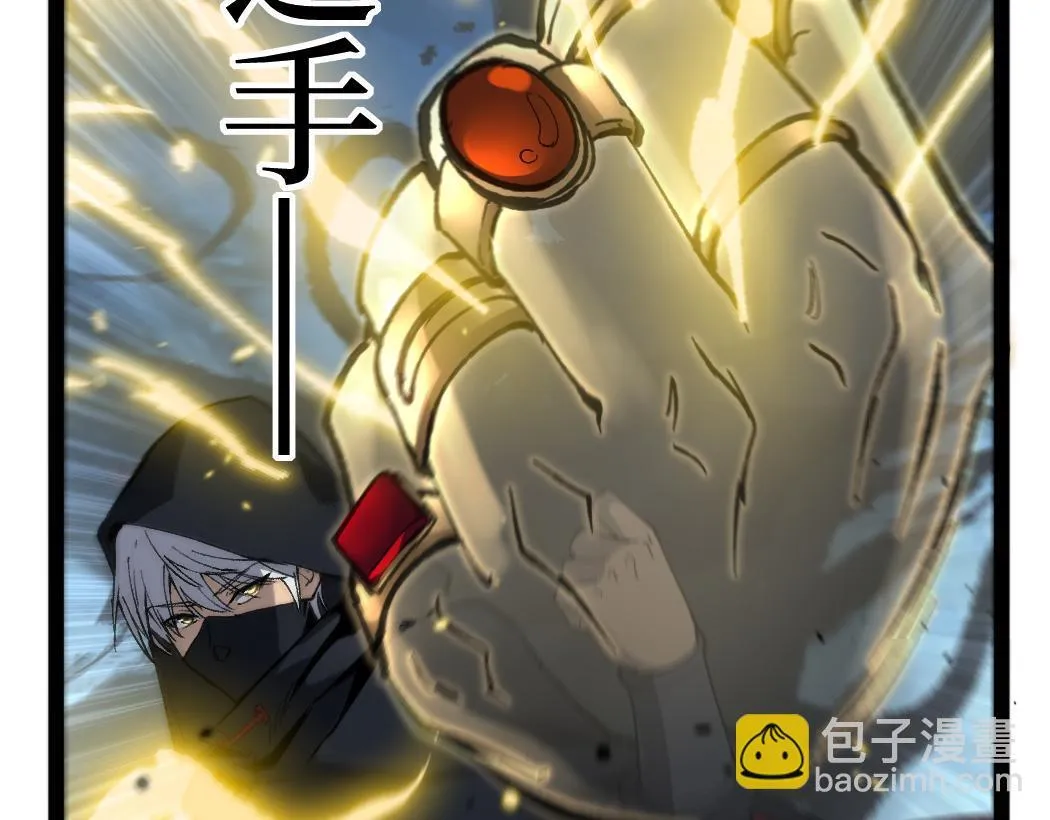 第3话 暗影出手156