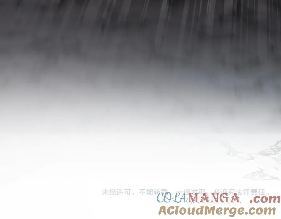 第10话 隐藏的遗迹124