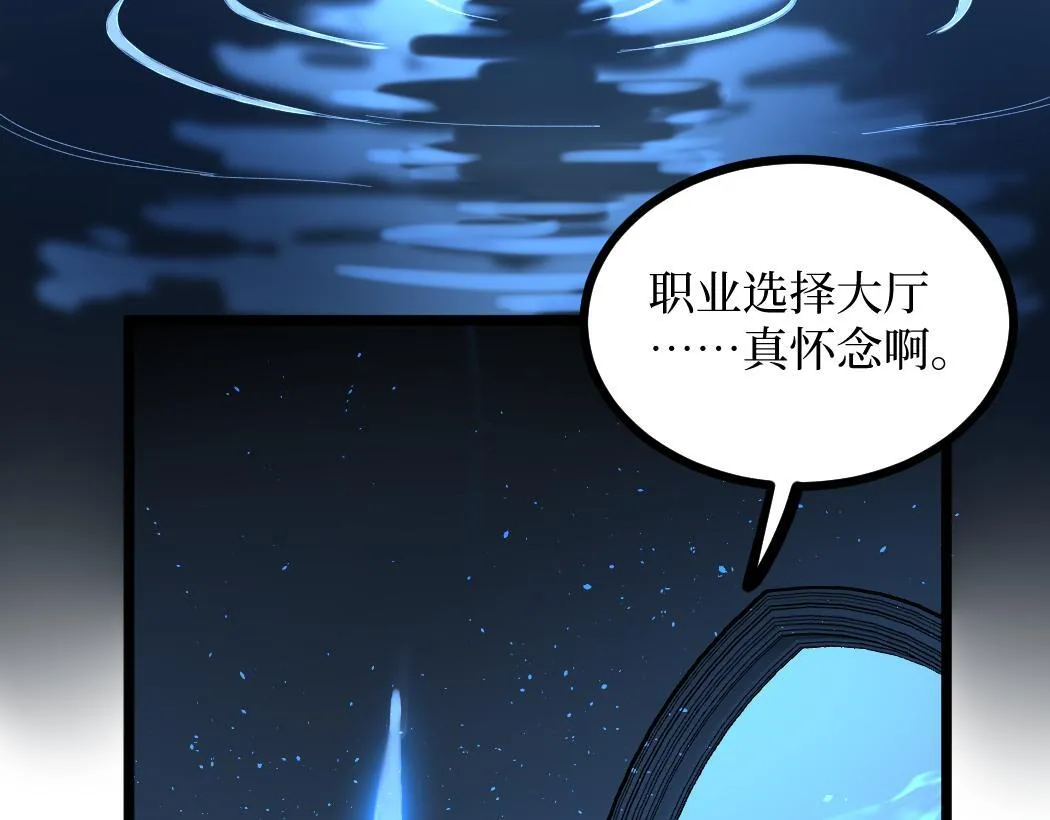 第1话 被妹妹背刺的我重生了127