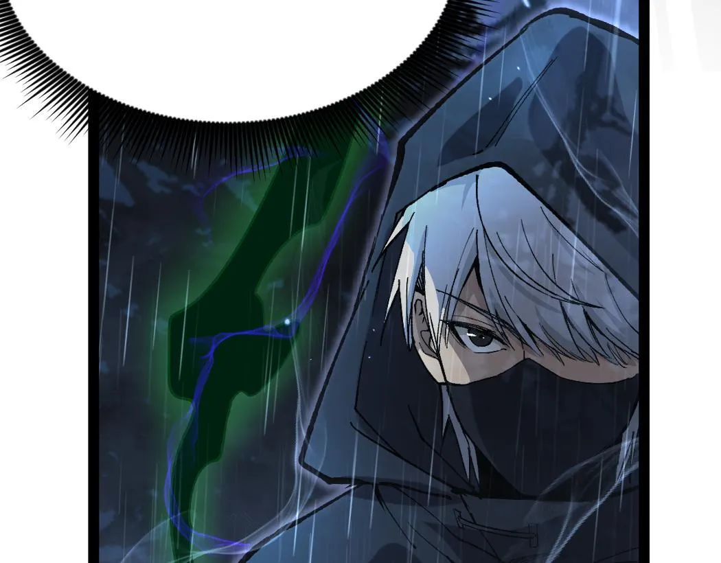 第5话 暗影连升两级76