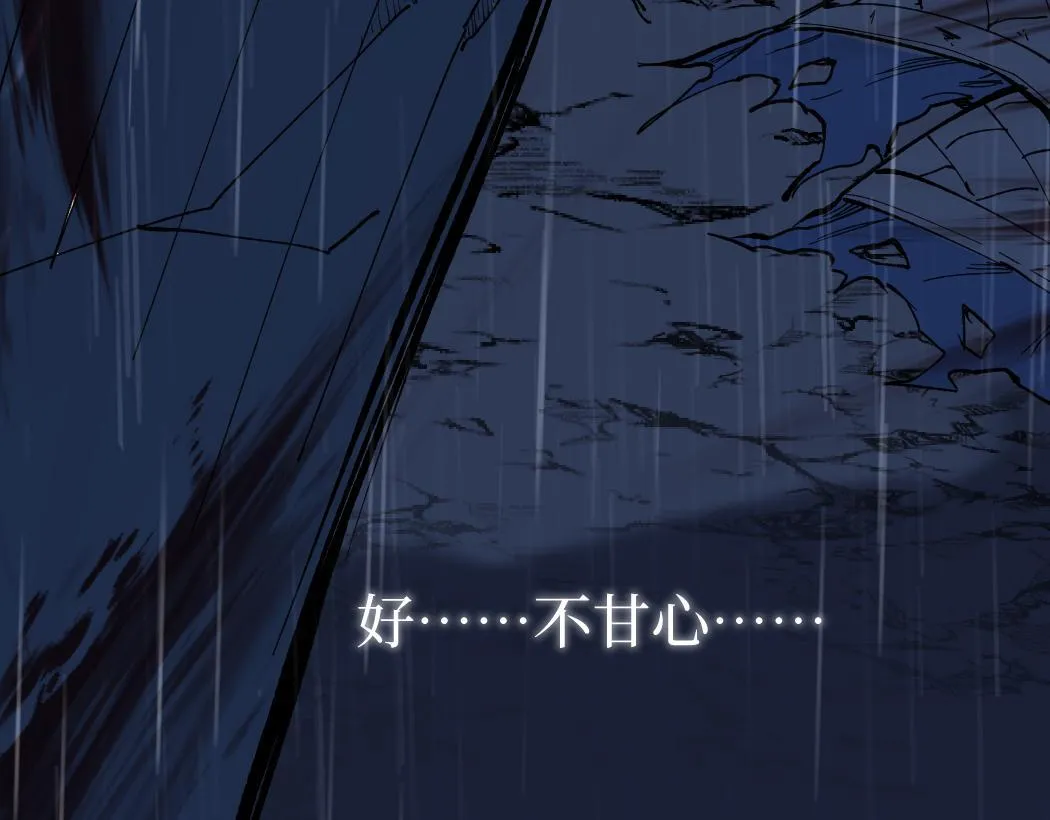 第1话 被妹妹背刺的我重生了60