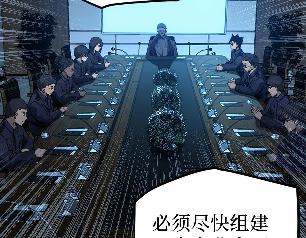 第6话 暗影该不会是穿越者吧？24