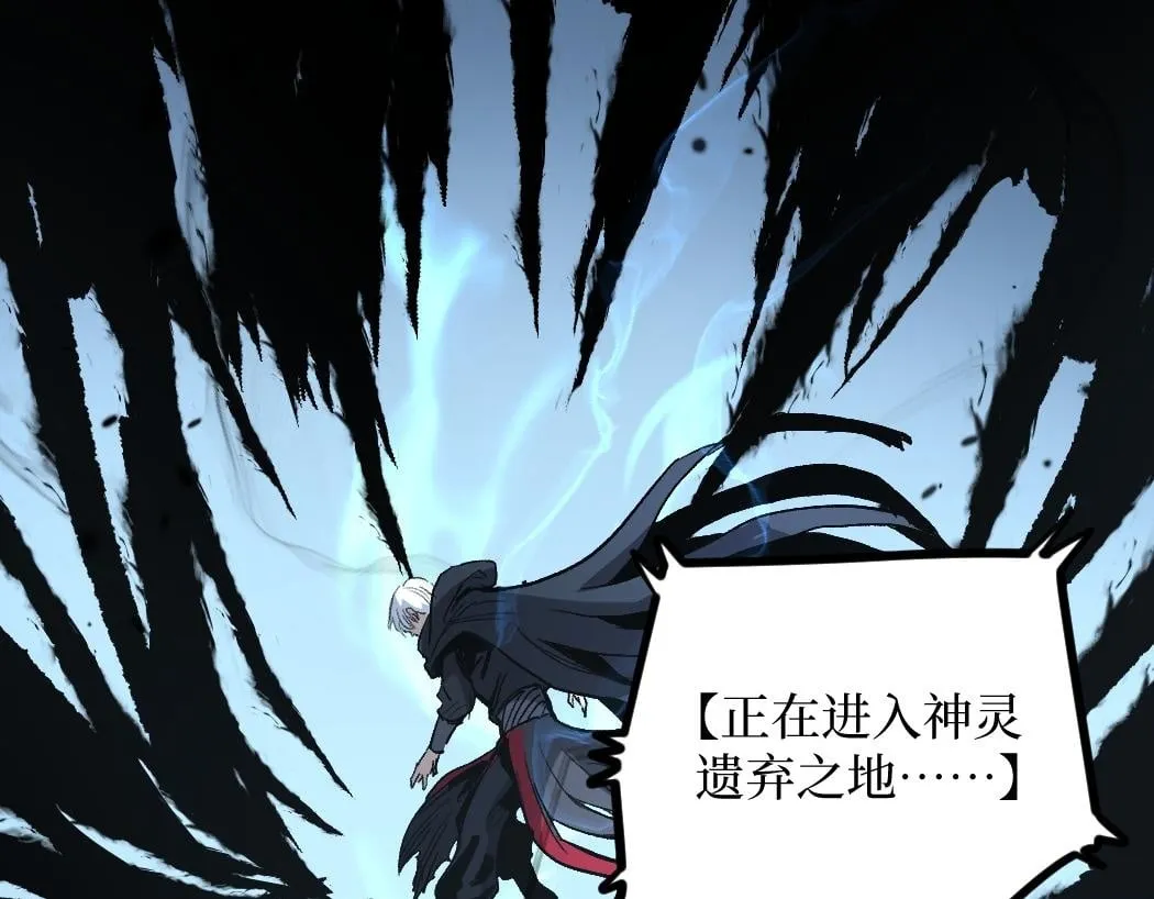 第1话 被妹妹背刺的我重生了178