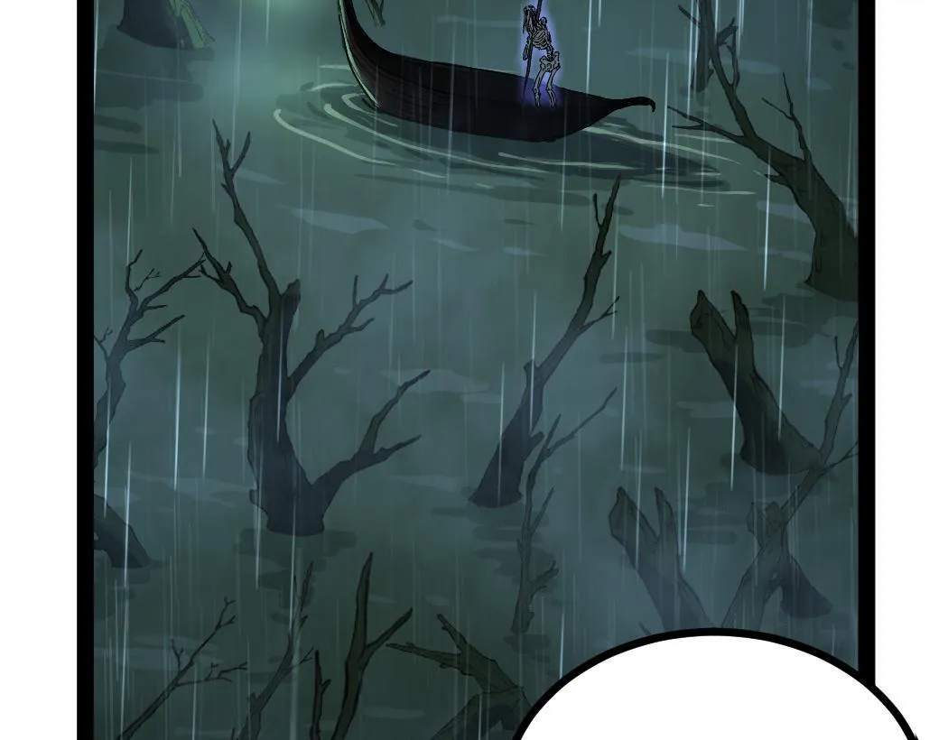 第8话 黄金鬼船33