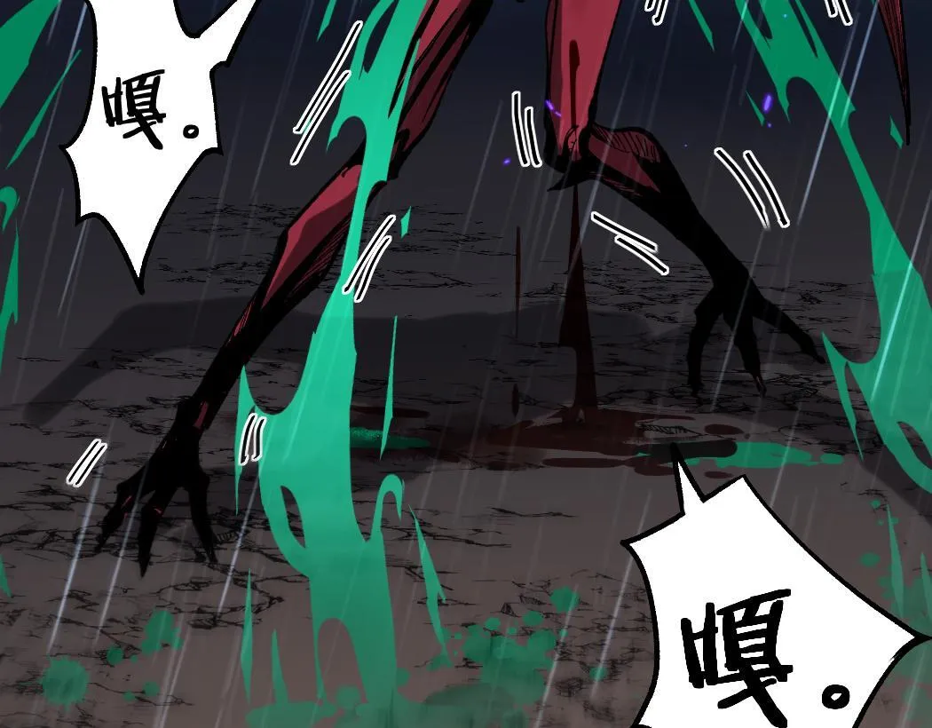 第3话 暗影出手128
