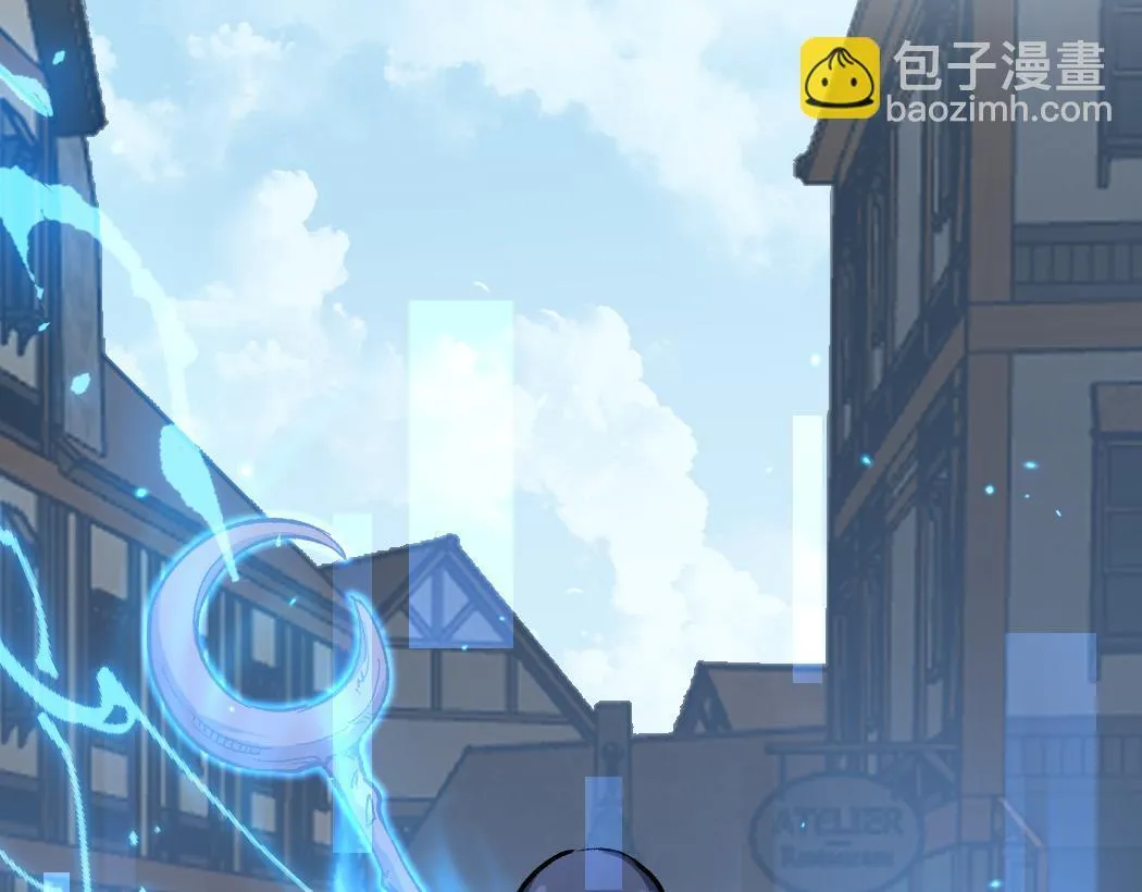 第8话 黄金鬼船8