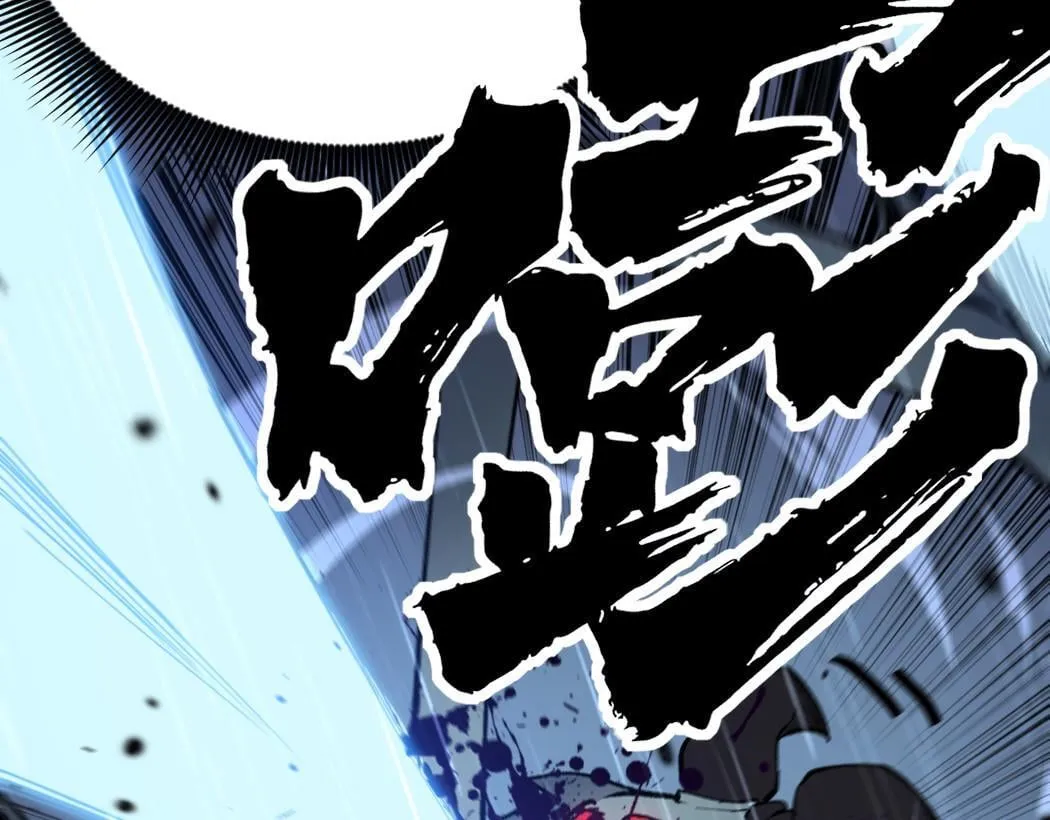 第2话 破隐一击160