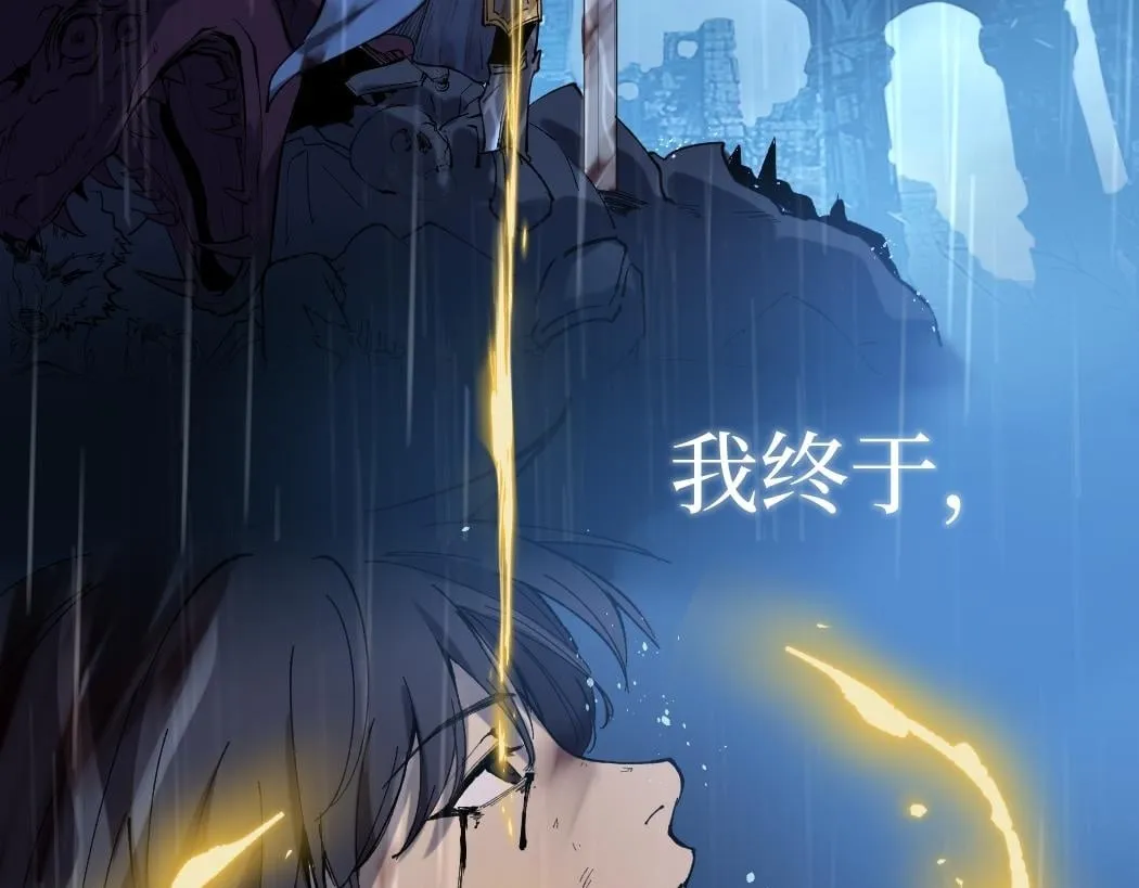 第1话 被妹妹背刺的我重生了49