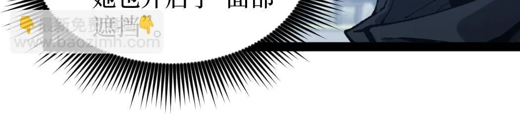 第4话 暗影，我给你个机会83
