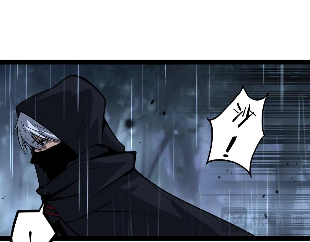 第6话 暗影该不会是穿越者吧？95