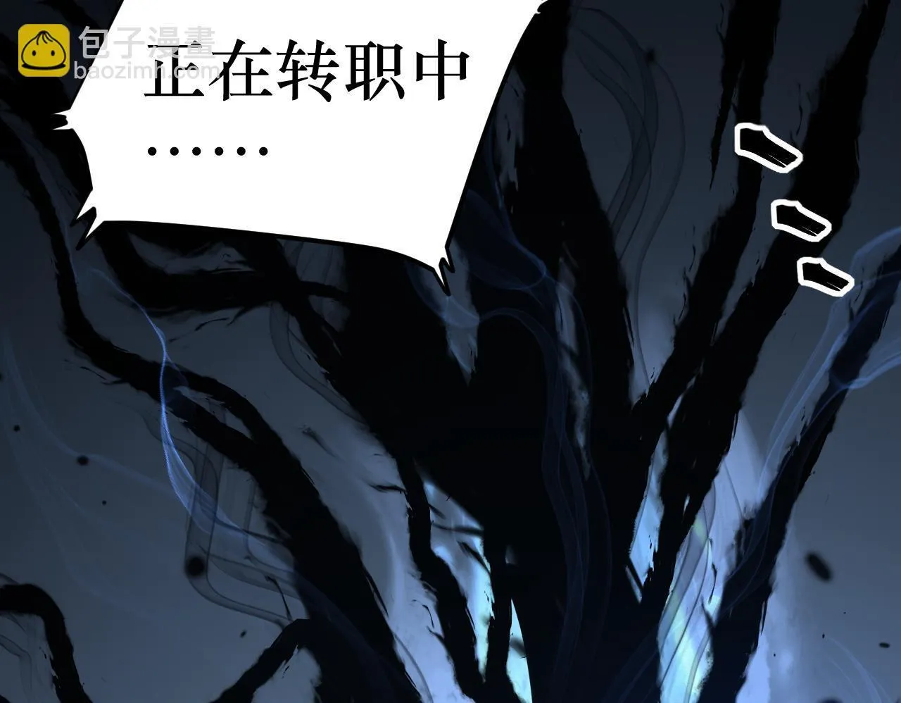 第1话 被妹妹背刺的我重生了149