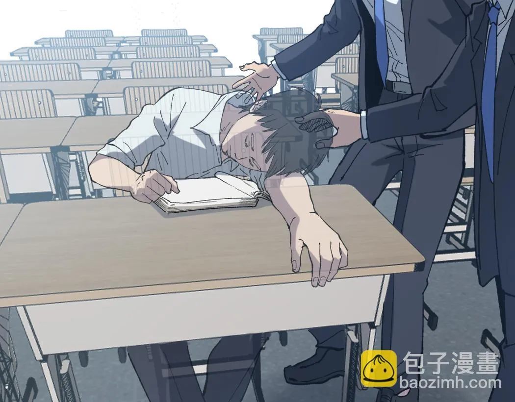 第3话 暗影出手16