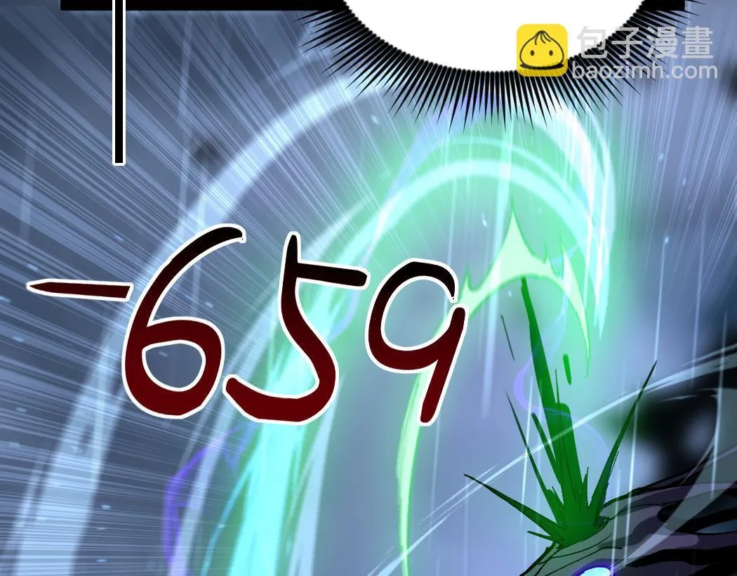 第5话 暗影连升两级35