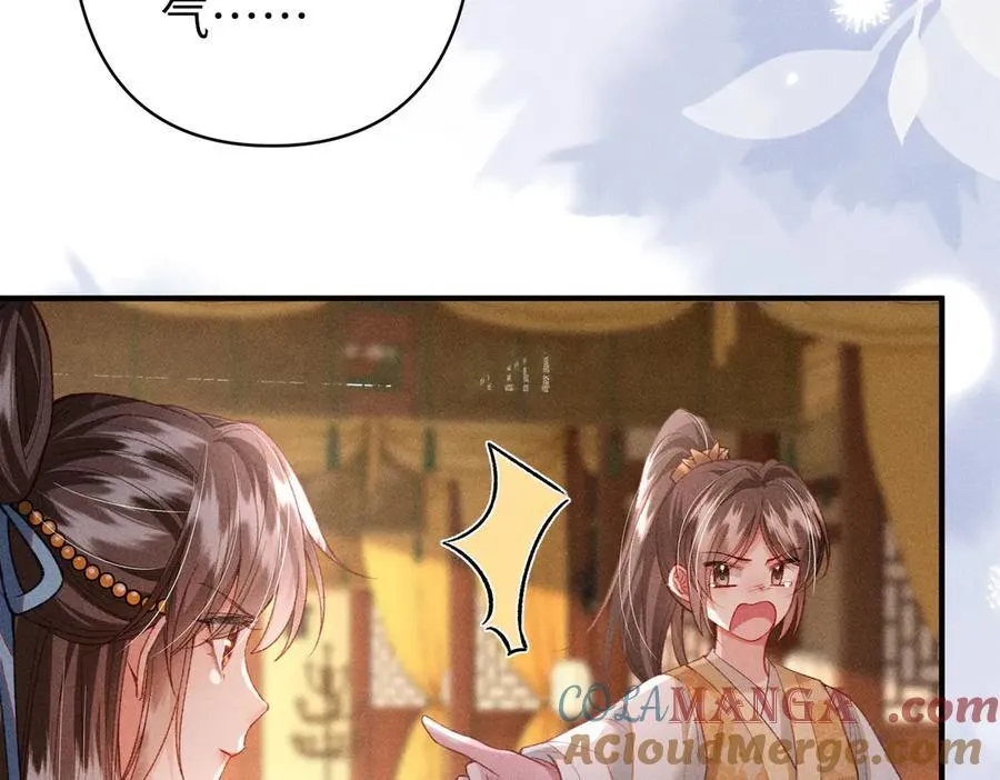 第39话 烧血之术36