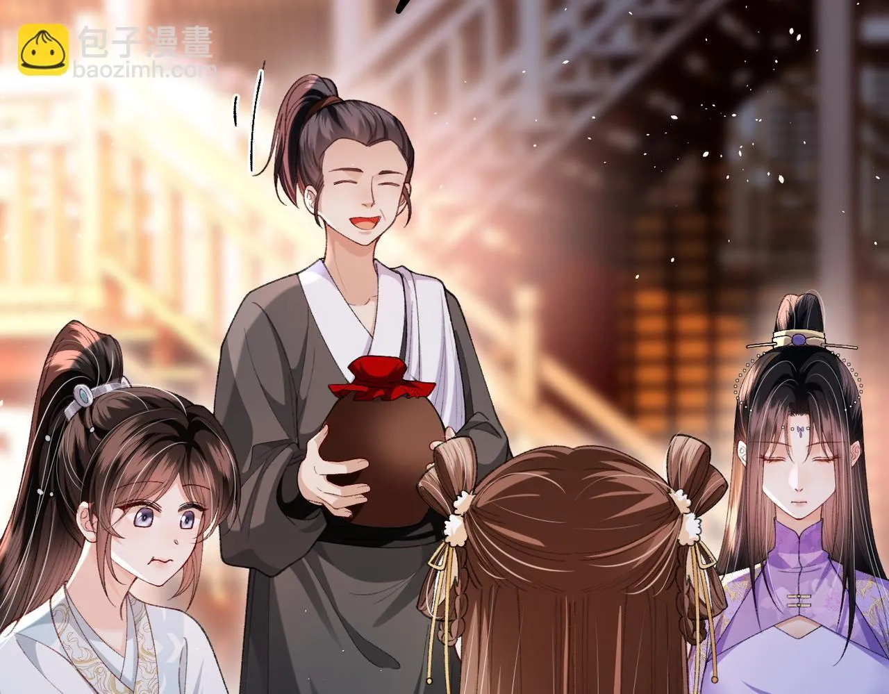 第14话 画皮鬼来袭50