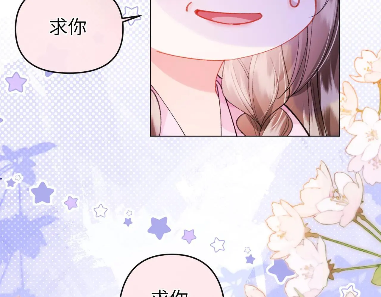 第21话30