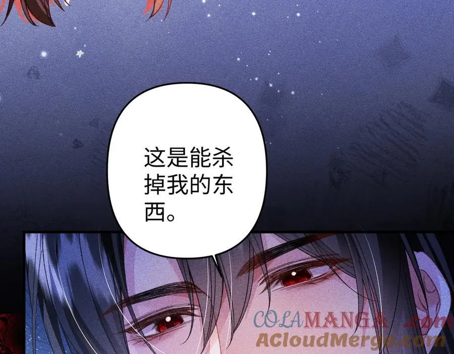 第38话18