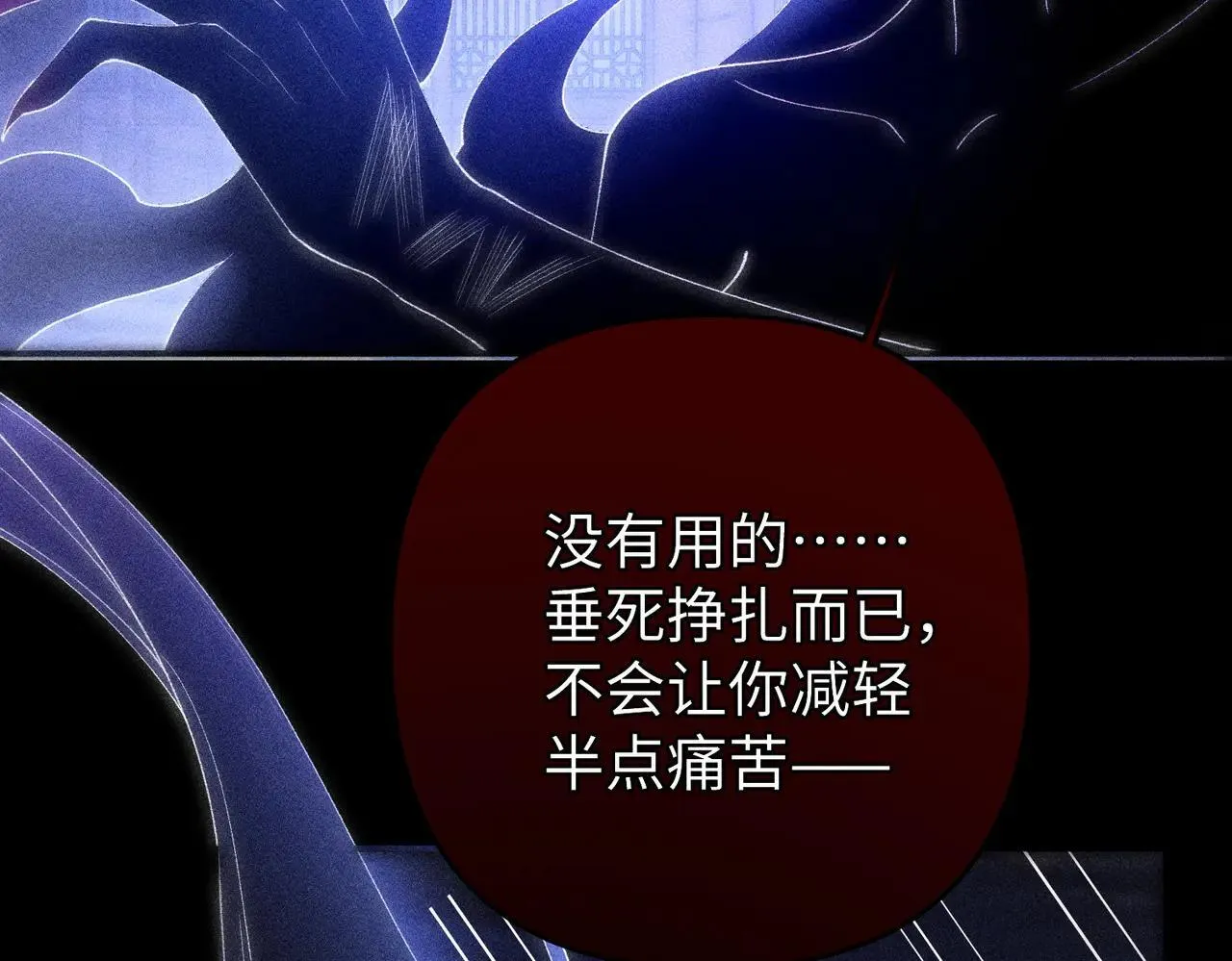 第19话13