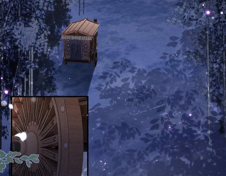 第29话 诱饵谁来当13