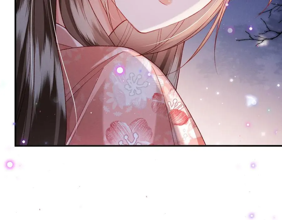 第44话 灵火失控73