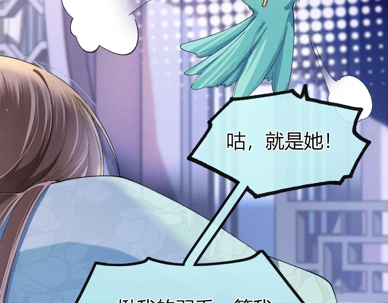 第9话 夜袭56