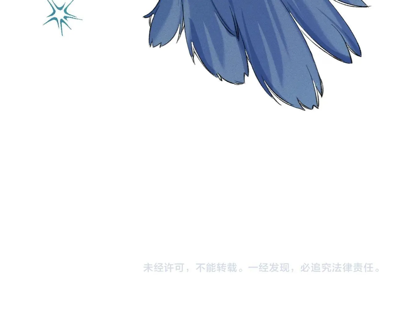 第7话 把反派的灵宠炖汤112