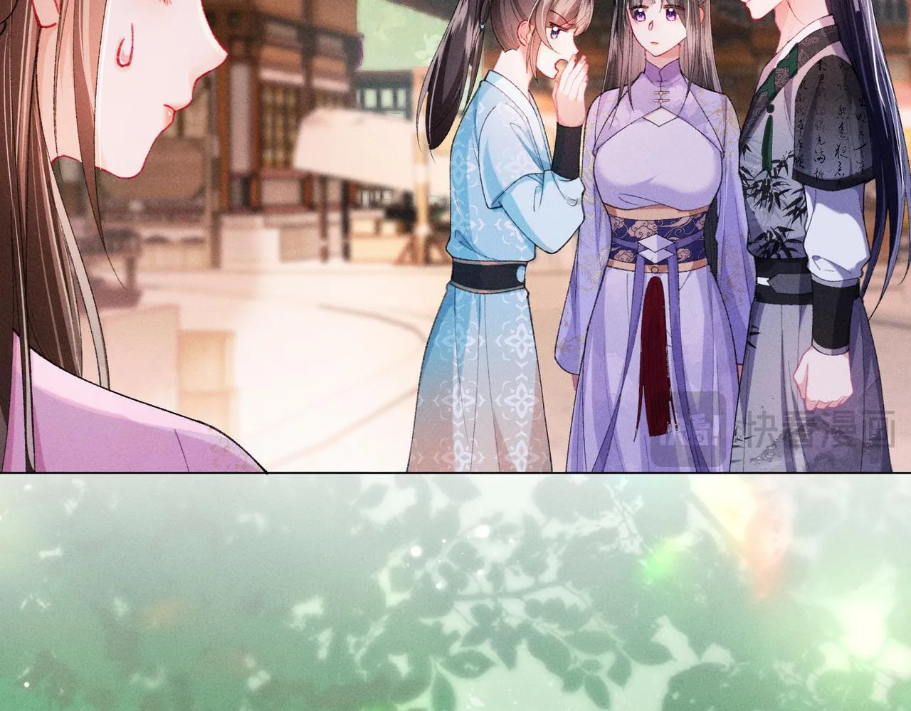 第13话 我逼婚他？纯属造谣！51