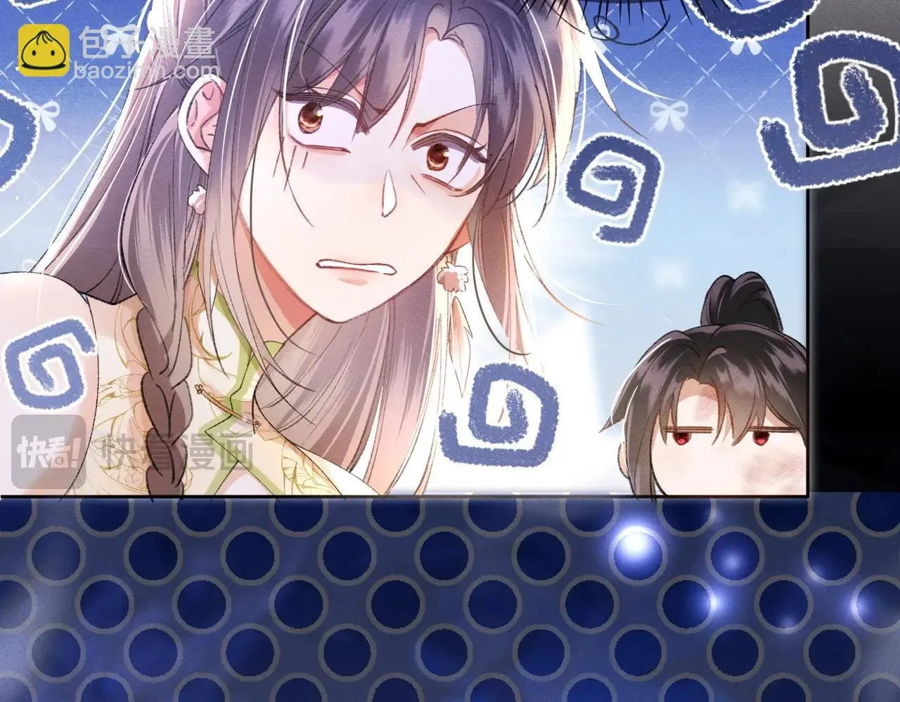 第3话 被反派给装到了！30