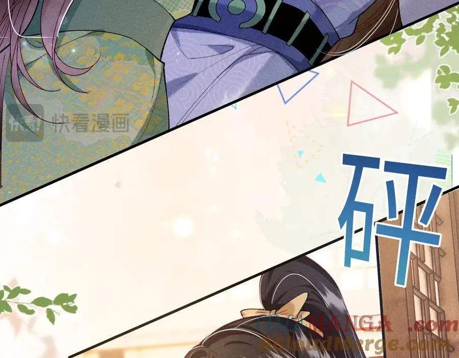 第28话36