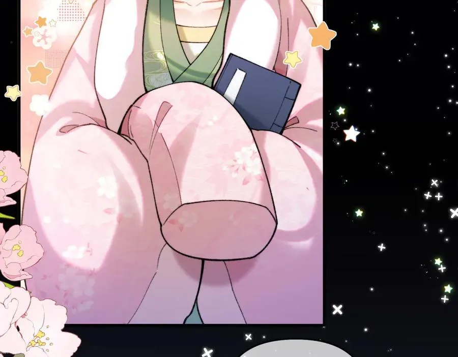 第36话 准备和你一起睡觉43