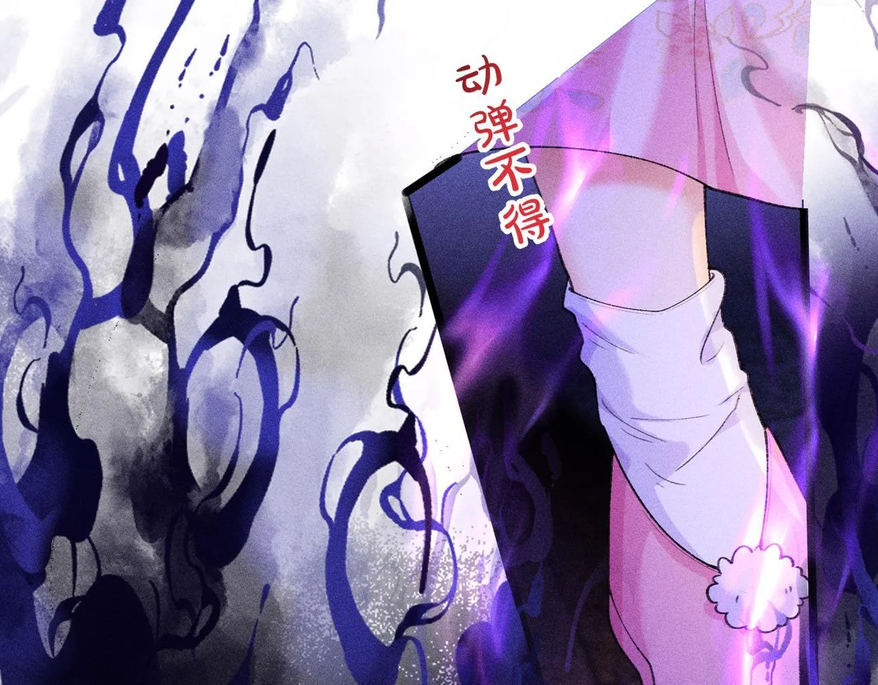 第18话 女配被偷袭，危！36
