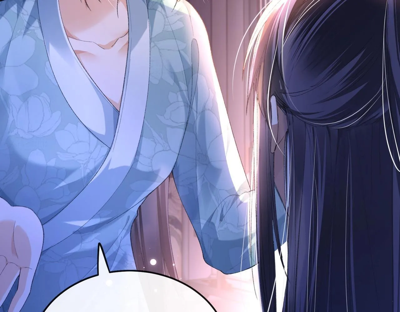 第5话 反派和男主拜把子了？13