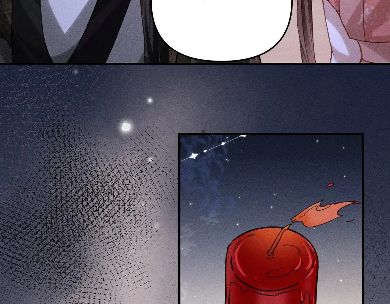 第41话  趁虚而入48