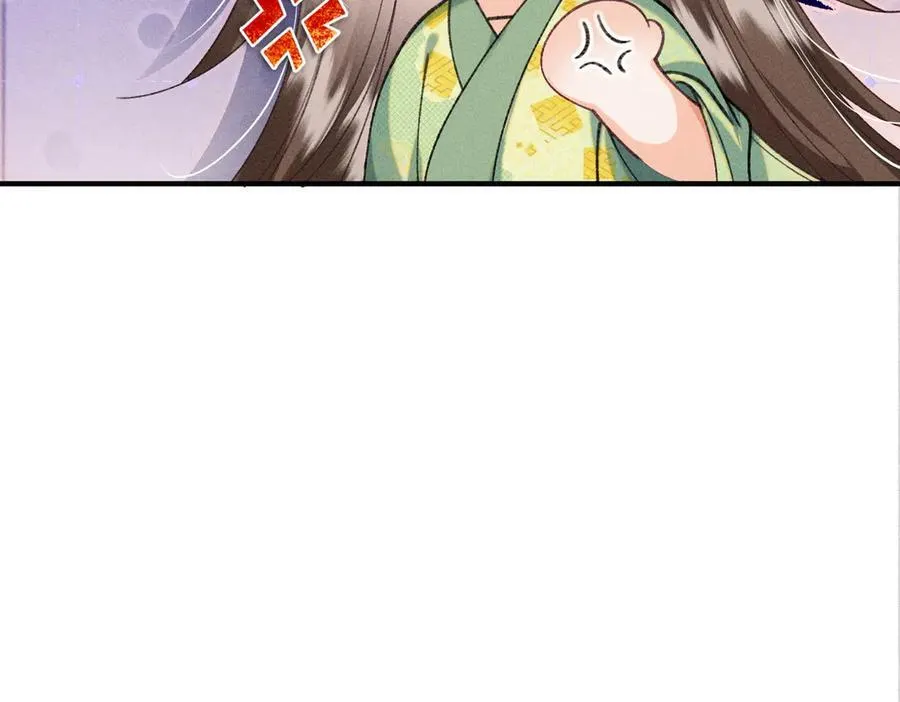 第28话70