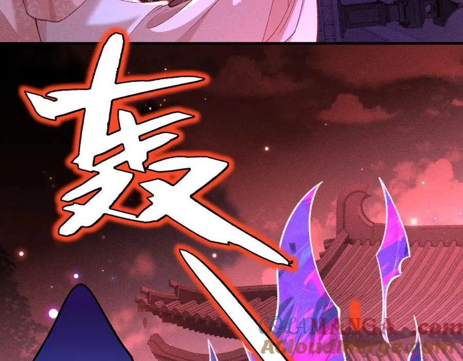 第44话 灵火失控24