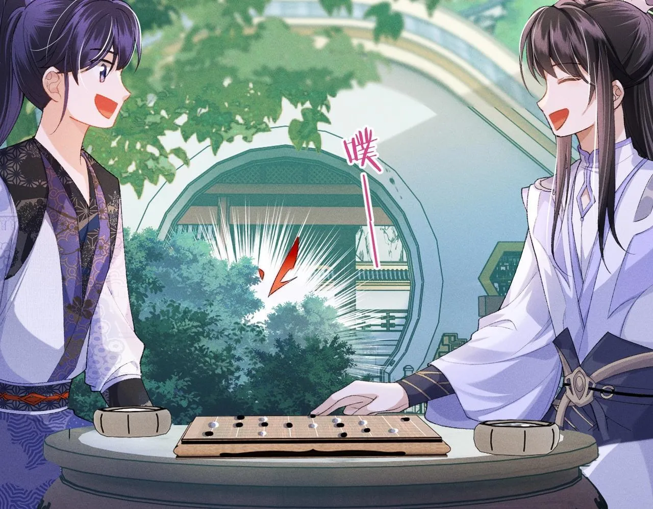 第6话 下棋困住反派28