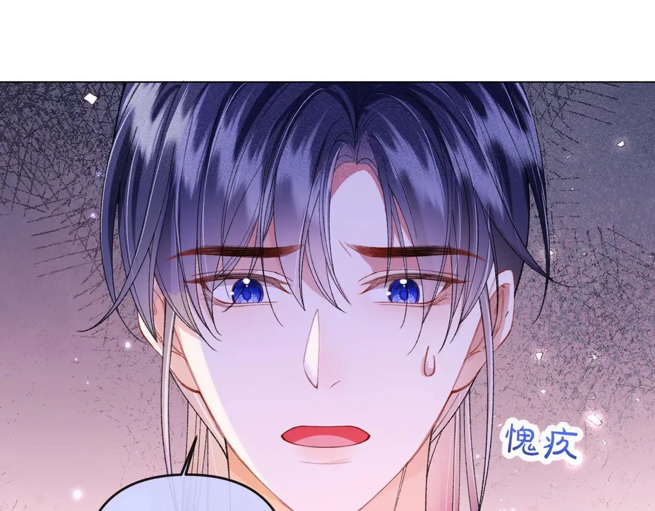 第20话 谢大哥，你想降妖除魔吗？43