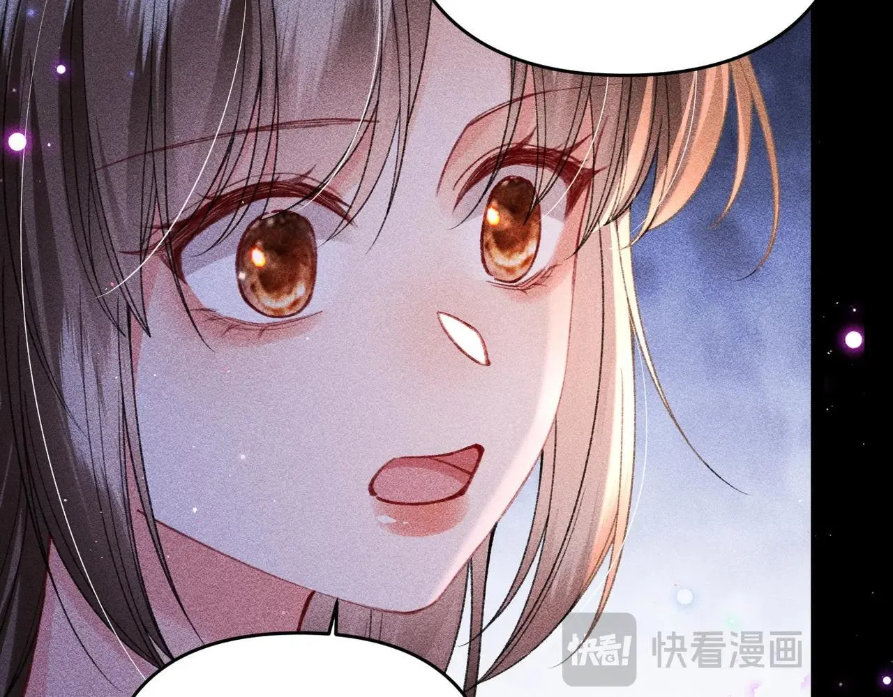 第43话 交给我45