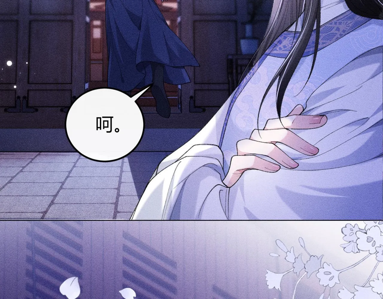 第15话 反派来救火28
