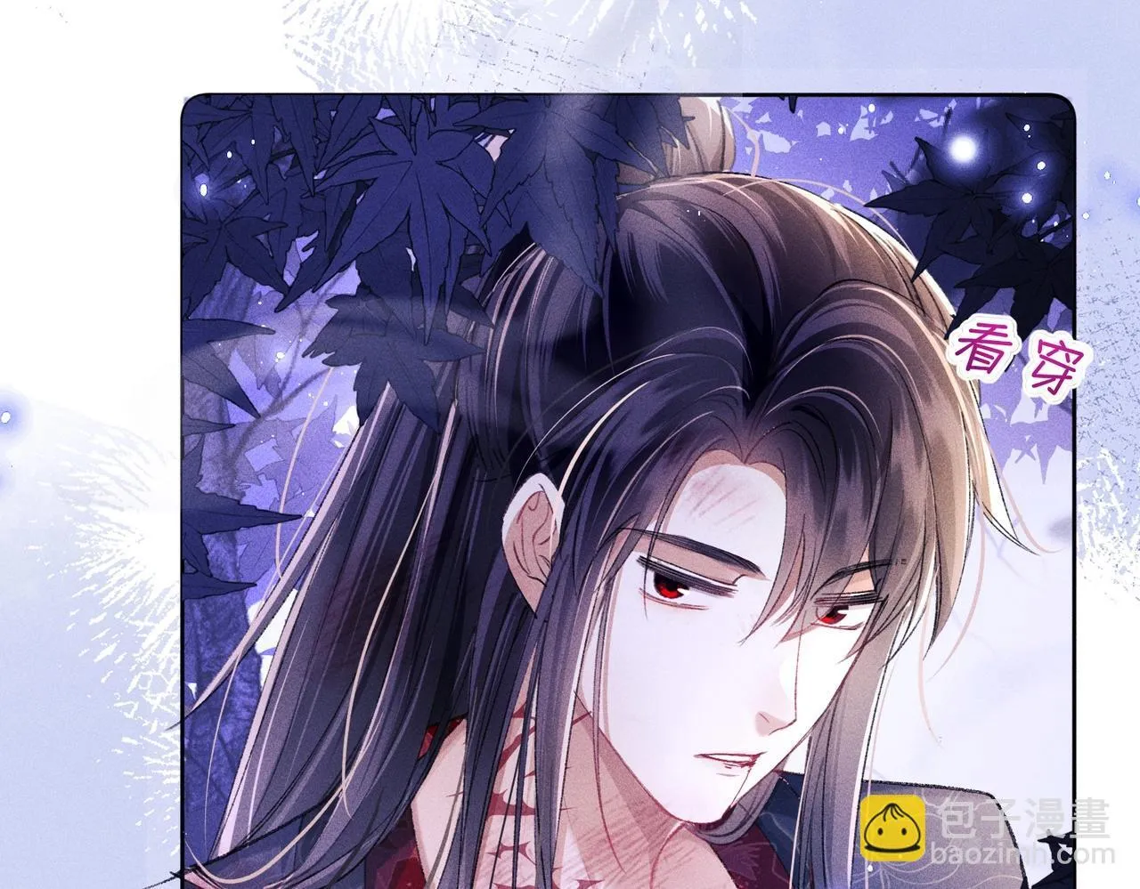 第3话 被反派给装到了！17
