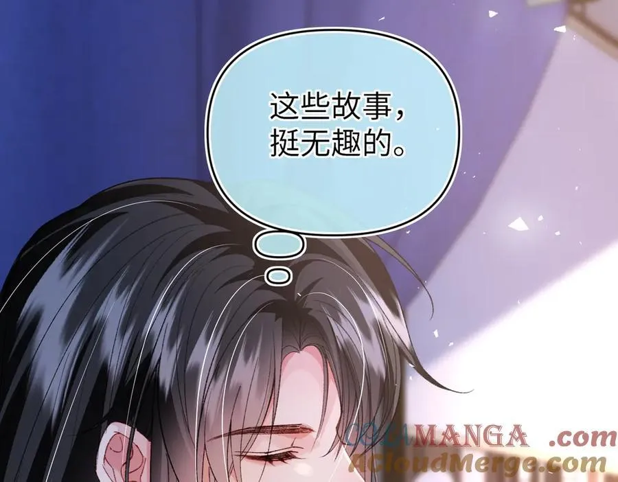 第38话42