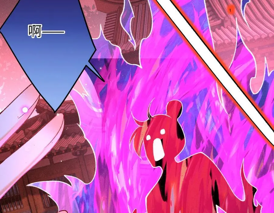 第44话 灵火失控25