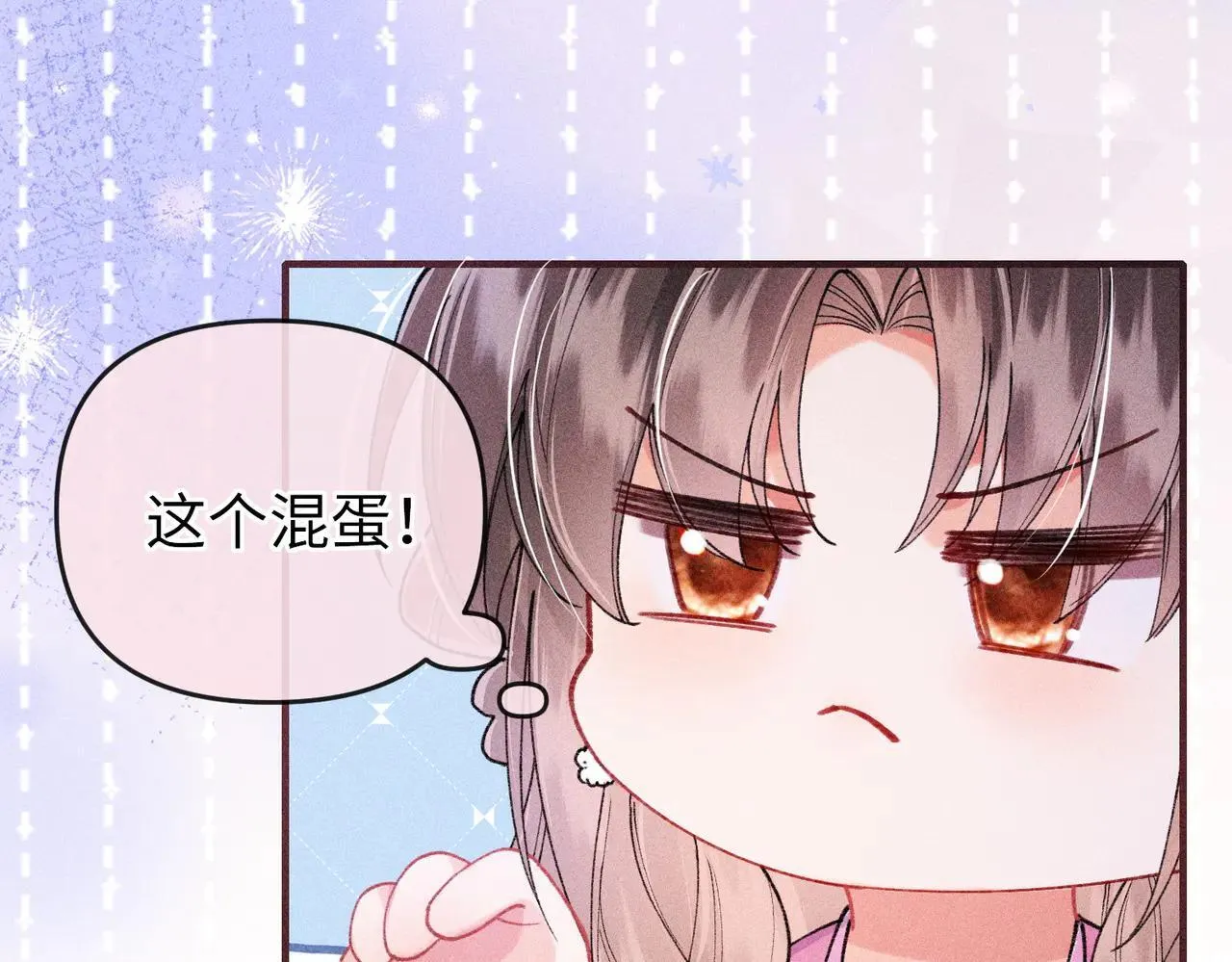 第19话52