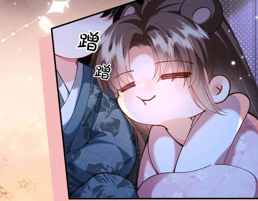 第37话 动手动脚8