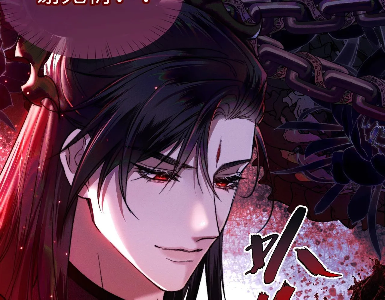 第1话 穿成绿茶女配80