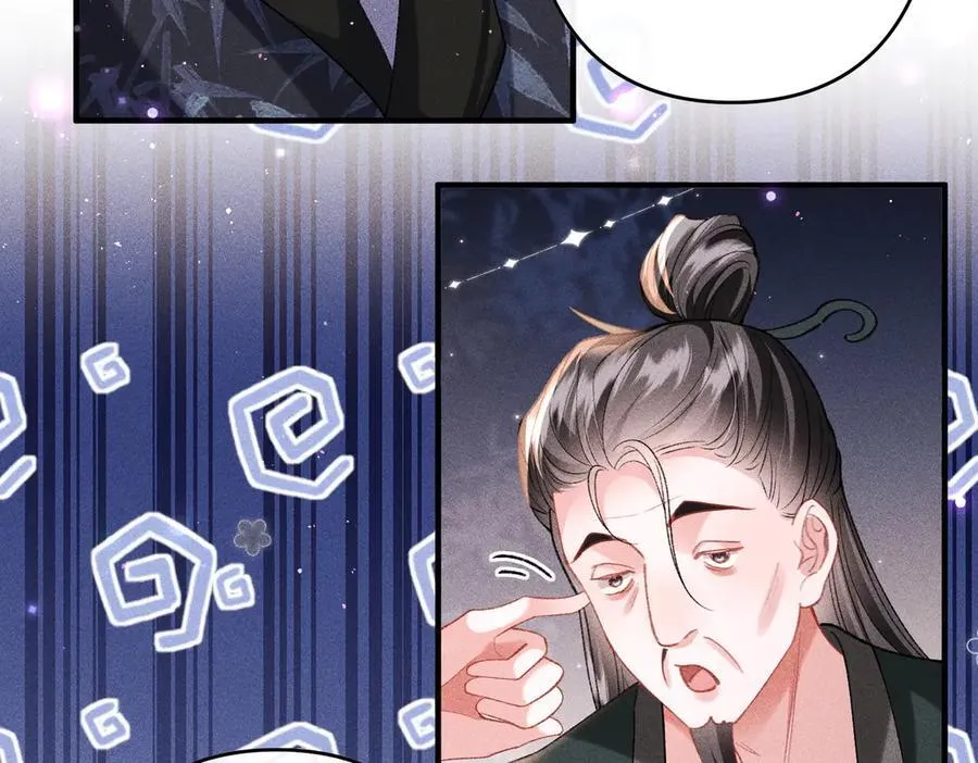第48话 假扮花魁55