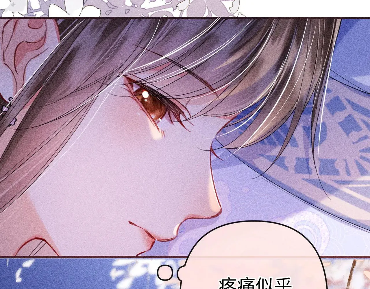 第19话79